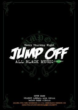 JUMP OFF
