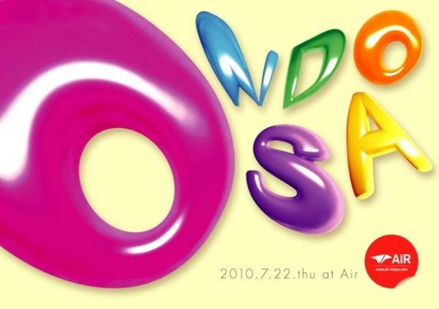 オンドサ
