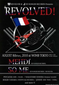 REVOLVED!