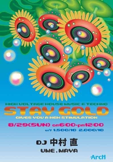 STAY GOLD