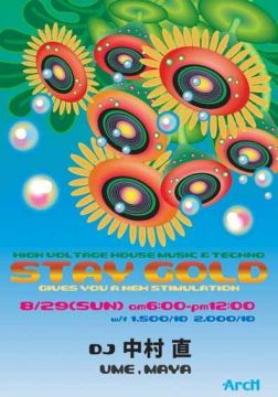 STAY GOLD