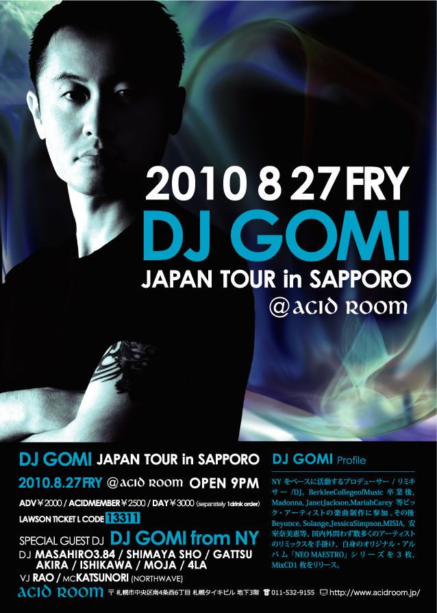 DJ GOMI JAPAN TOUR in SAPPORO