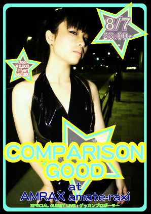 CONPARISON GOOD