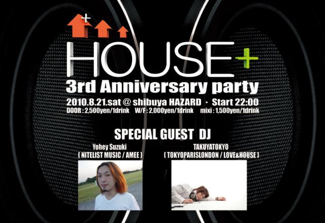 House+