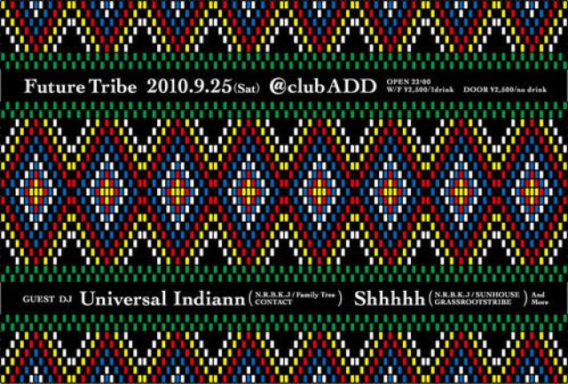 Future Tribe