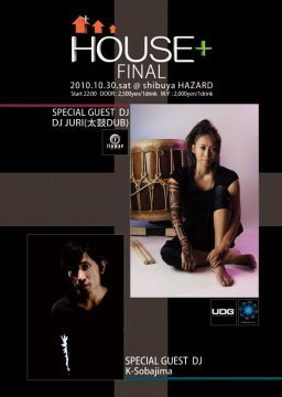 House+ FINAL
