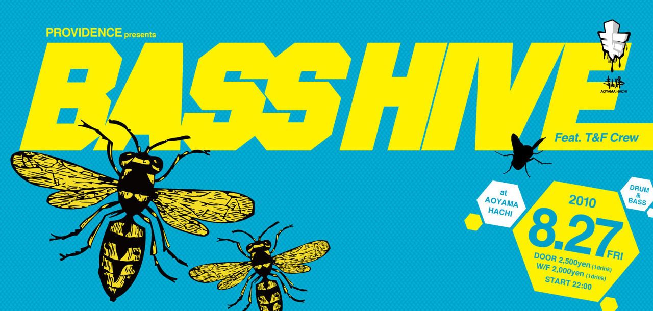 BASS HIVE