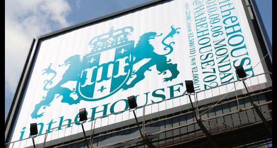 intheHOUSE -vol.37-