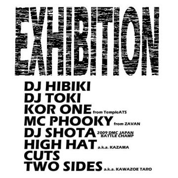 EXHIBITION