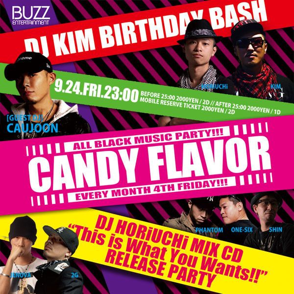 CANDY FLAVOR