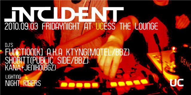 INCIDENT