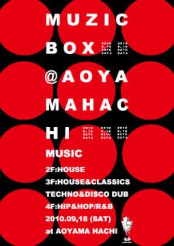 MUZIC BOX