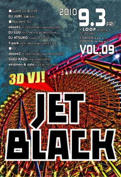 JET BLACK