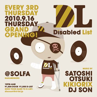 DL [Disabled List]