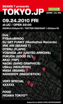 TOKYO JP
