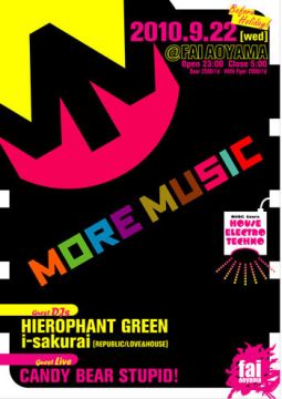 MORE MUSIC