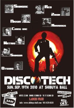 DISC-O-TECH