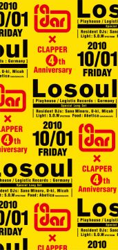 Radar+CLUB CLAPPER 4th ANNIVERSARY