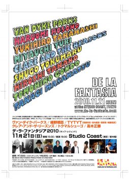 De La FANTASIA 2010