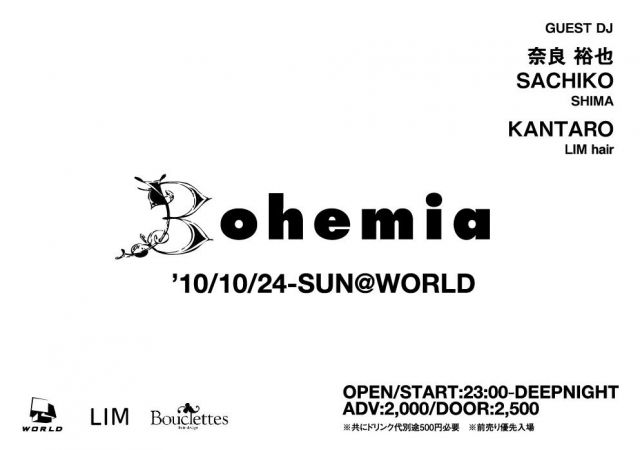 Bohemia005