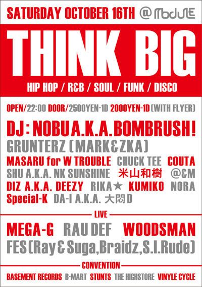 THINK BIG