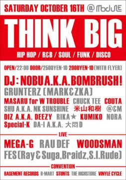 THINK BIG