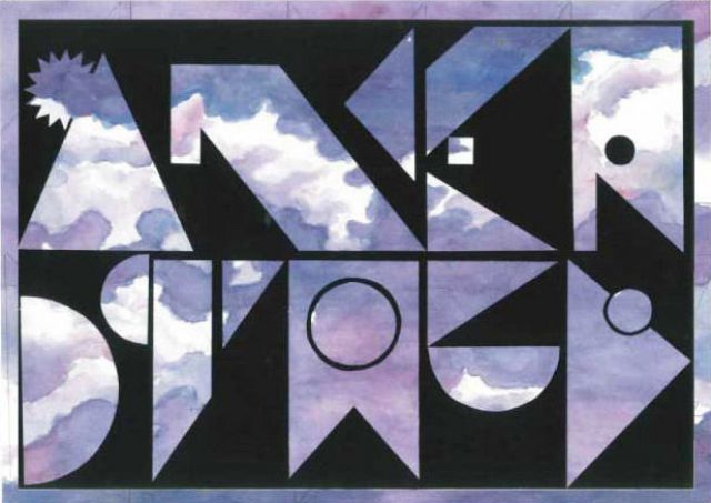 INNER SPACE Vol.4