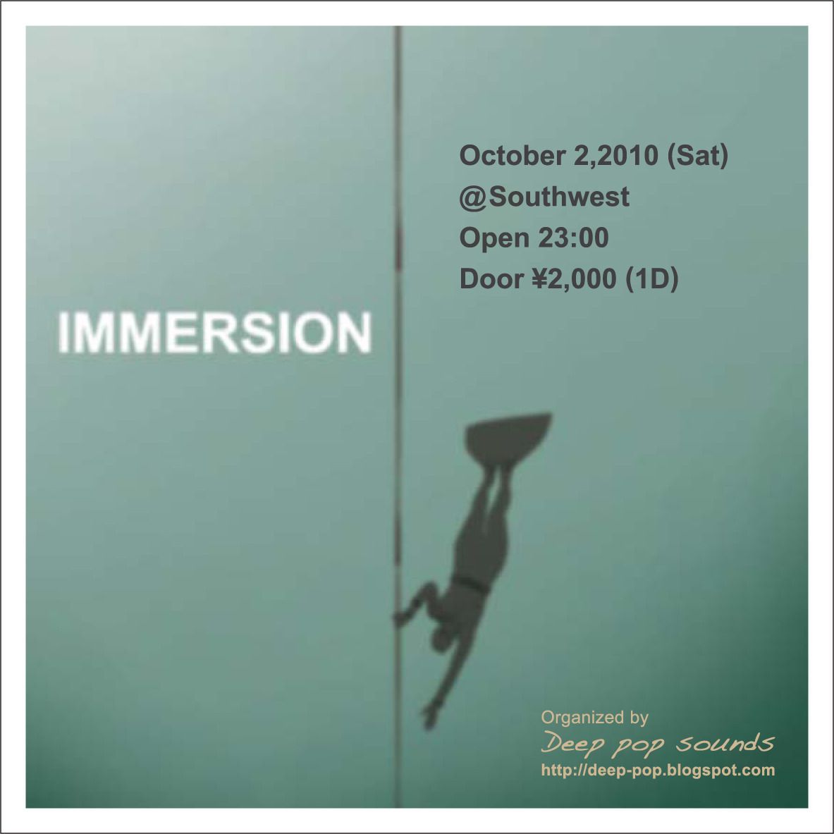 immersion