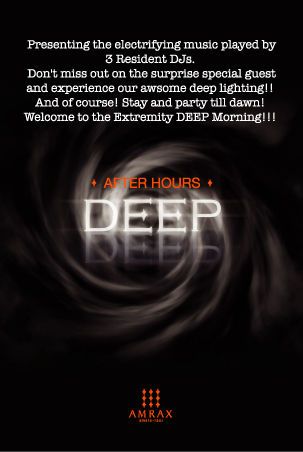 DEEP vol.40 