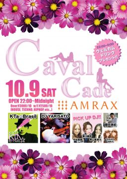 CAVALCADE