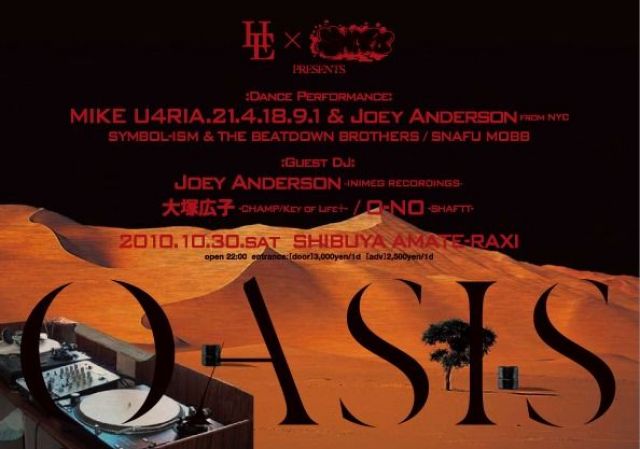 OASIS