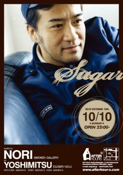 Sugar
