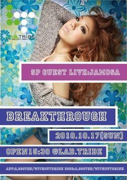 BREAKTHROUGH