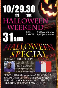 HALLOWEEN SPECIAL 
