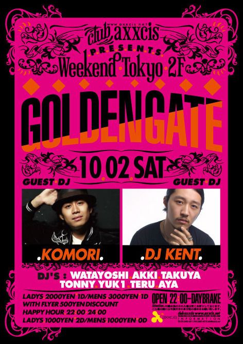 WEEKEND TOKYO