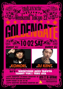 WEEKEND TOKYO