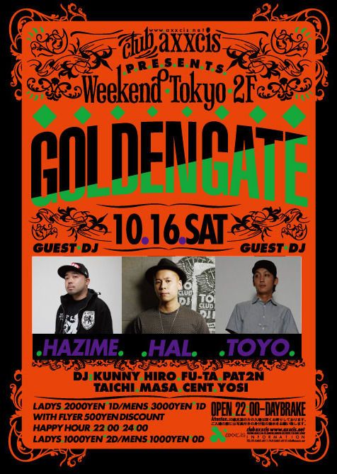 WEEKEND TOKYO