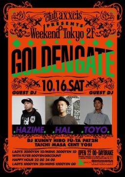 WEEKEND TOKYO