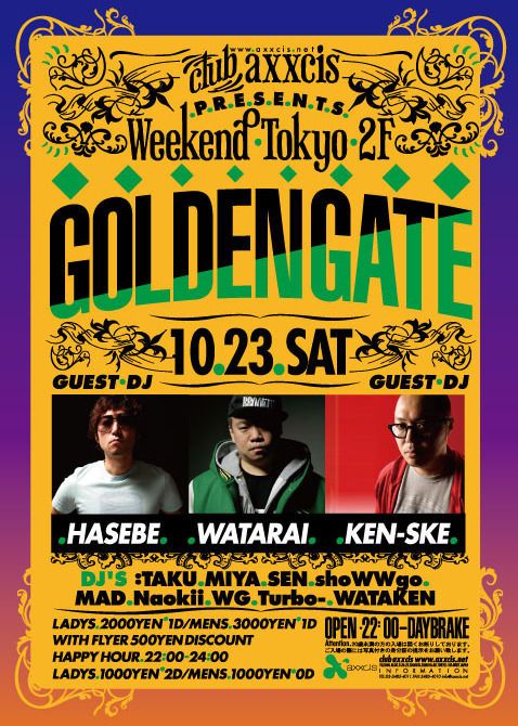 WEEKEND TOKYO