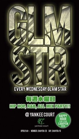 GLAM STAR
