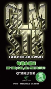 GLAM STAR