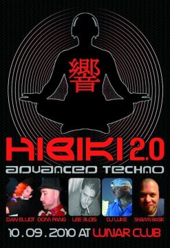響 HIBIKI 2.0