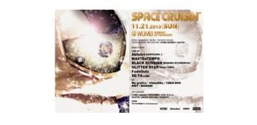 SPACE CRUISIN'