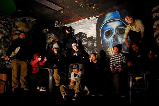 GROUNDWORK