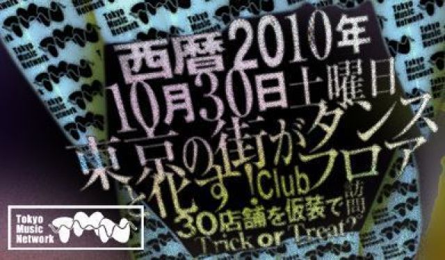 YES!! YES!! YES!!
