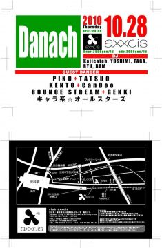 Danach