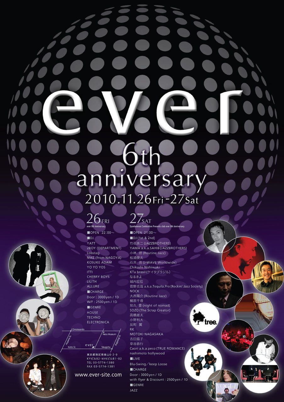ever 6th Anniversary
