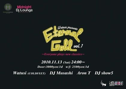 Eternal Gold vol.1