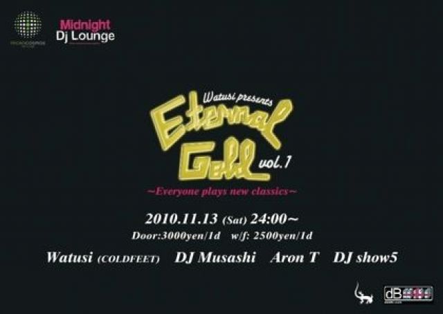 Eternal Gold vol.1