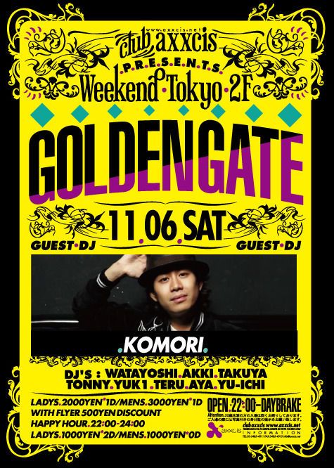 WEEKEND TOKYO
